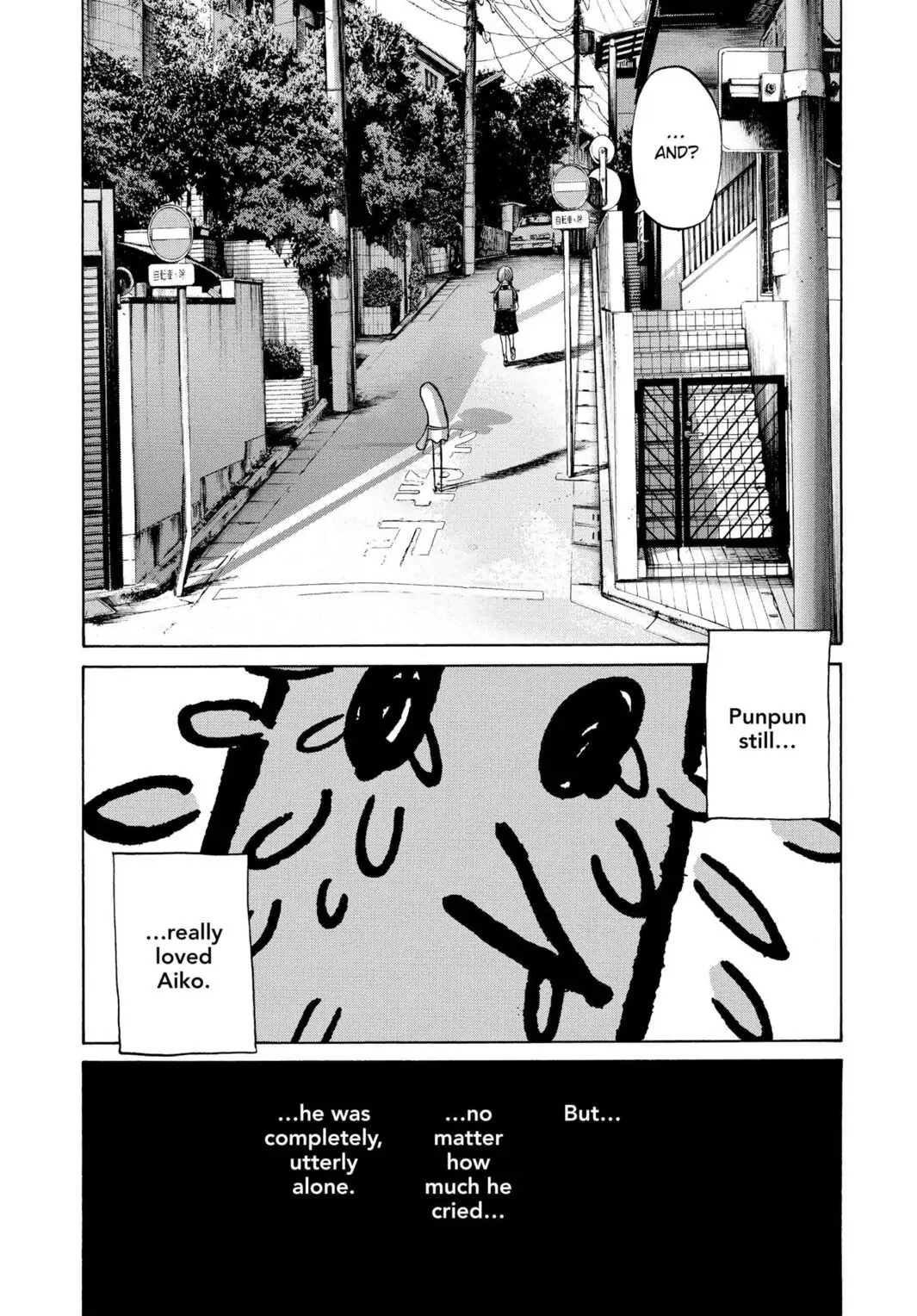 Oyasumi Punpun Chapter 20 image 16